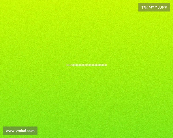 NBA助攻率解析：影响球员表现与球队战术布局的关键因素